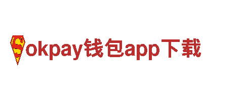创意行销公司okpay钱包app下载，专注打造创意营销解决方案